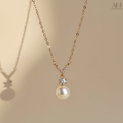 The Rose Gold Pearl & Diamond Pendant