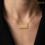 See it worn